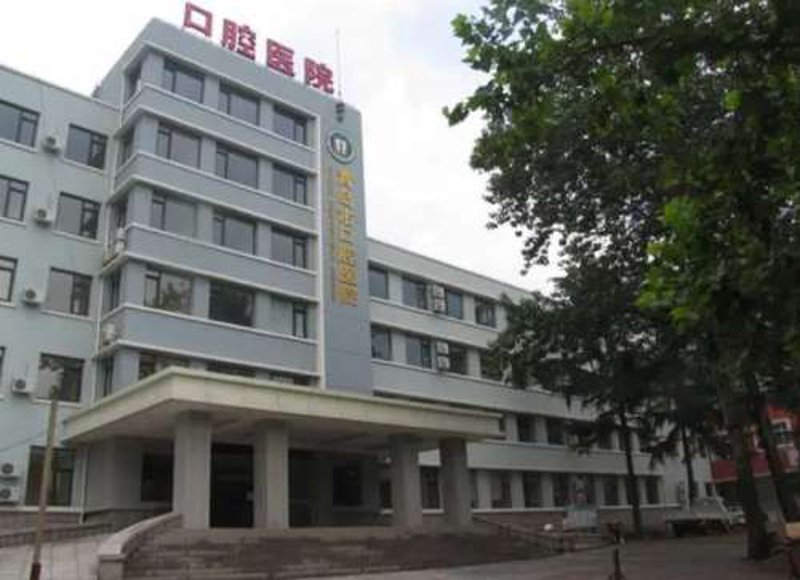 选择临汾齿科医院的小贴士:打造自信笑容的制胜宝典
