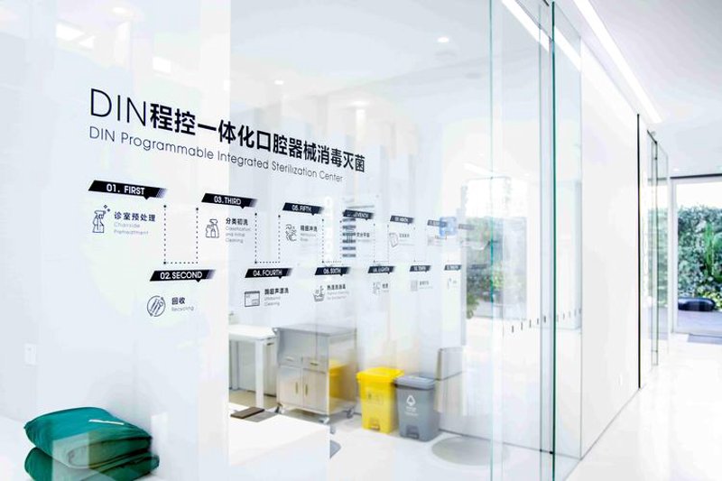 临汾齿科医院：把握口腔健康趋势