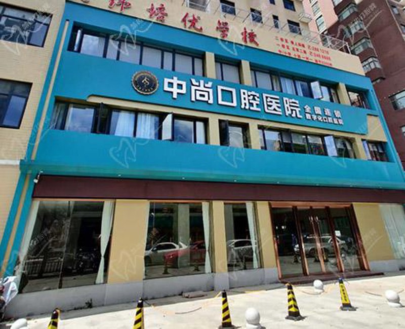 种植牙的那些事：你必须知道的选择指南